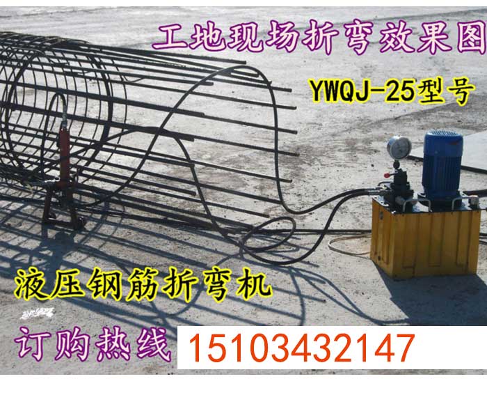 瀝青路面打毛機需求-萊蕪市