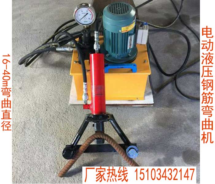 逆銑式砼鑿毛機實用-上饒市