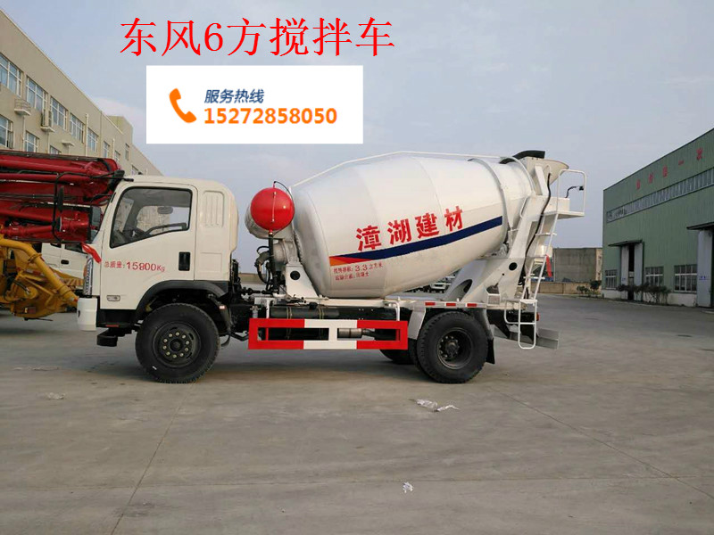 漯河市輕量化12方攪拌車價(jià)格