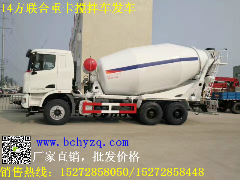 河源市新法規(guī)輕量化14方攪拌車治超