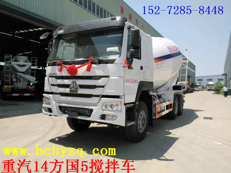 寧德市輕量化14方后八輪攪拌車廠家生產(chǎn)