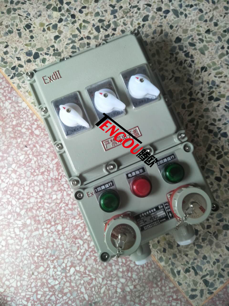 BXBXX51防爆動力檢修箱壁掛式防爆電源插座箱鋁合金防爆配電箱