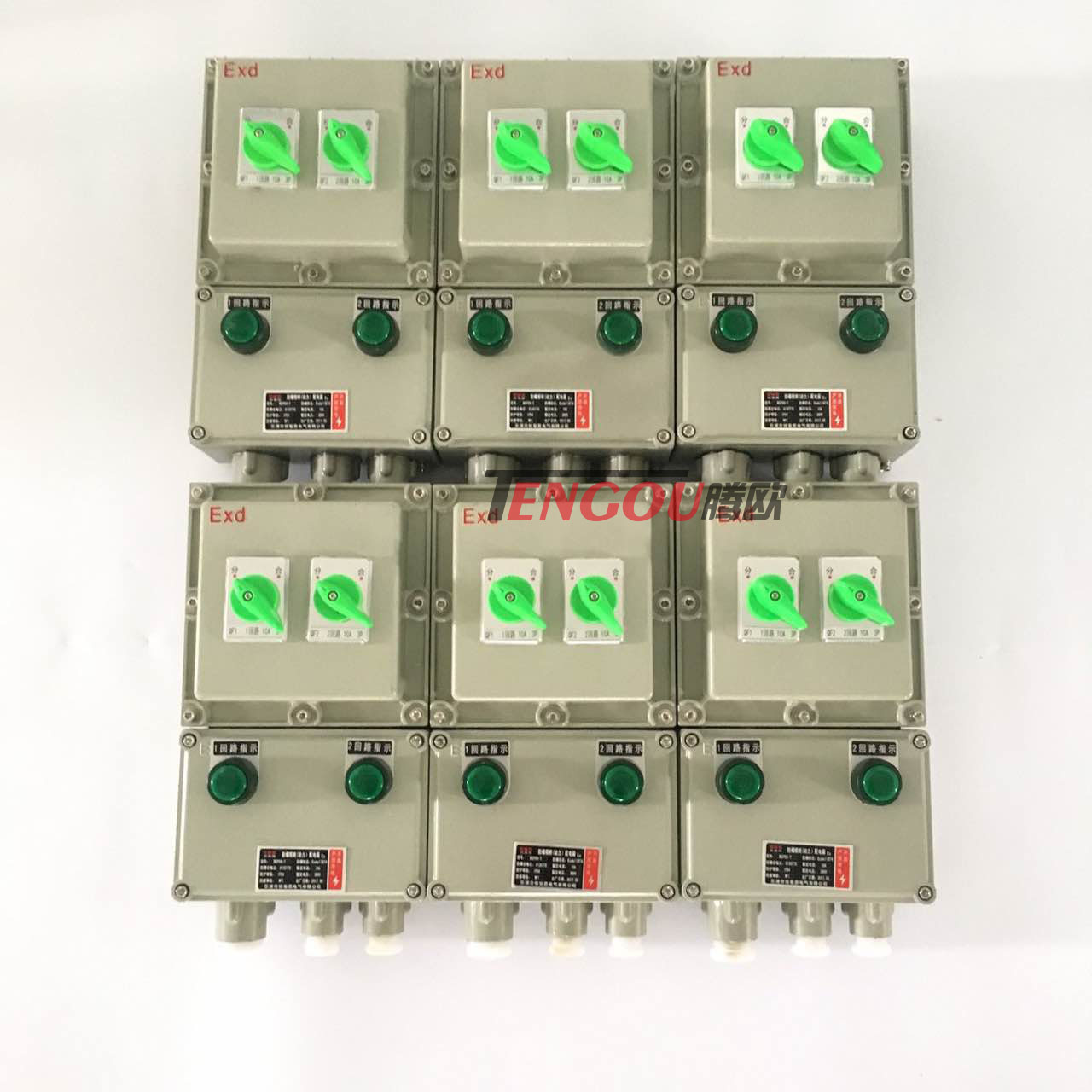 BXMD51-12回路防爆照明配電箱防爆開關(guān)箱按鈕箱