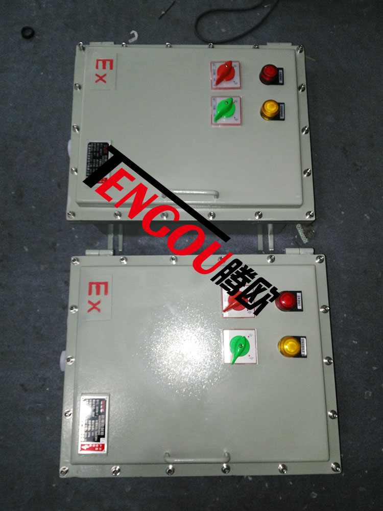BXD51防爆動力照明配電箱25A鋁合金防爆電源檢修箱