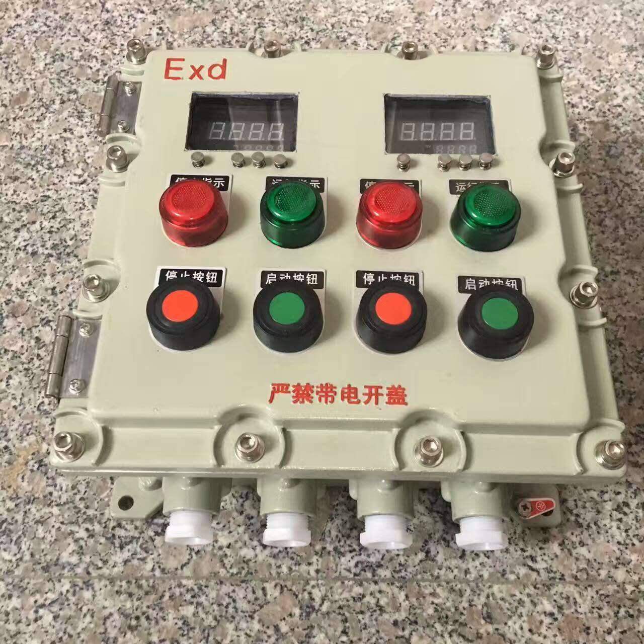 正品防爆儀表配電箱鋁合金防爆變頻器箱防爆開關(guān)箱防爆按鈕箱