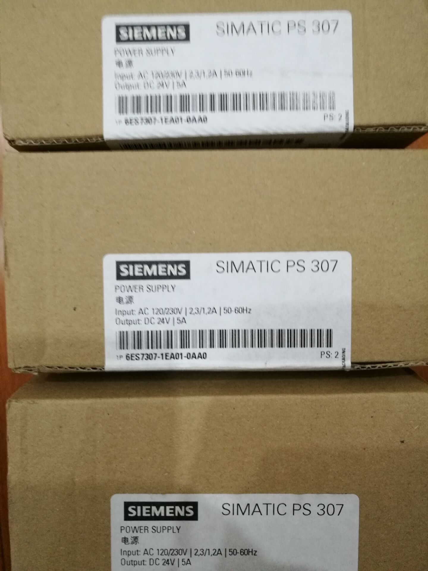 現(xiàn)貨特價西門子SIEMENSPLC西門子可編程控制器SIEMENS可編程控制器PLC