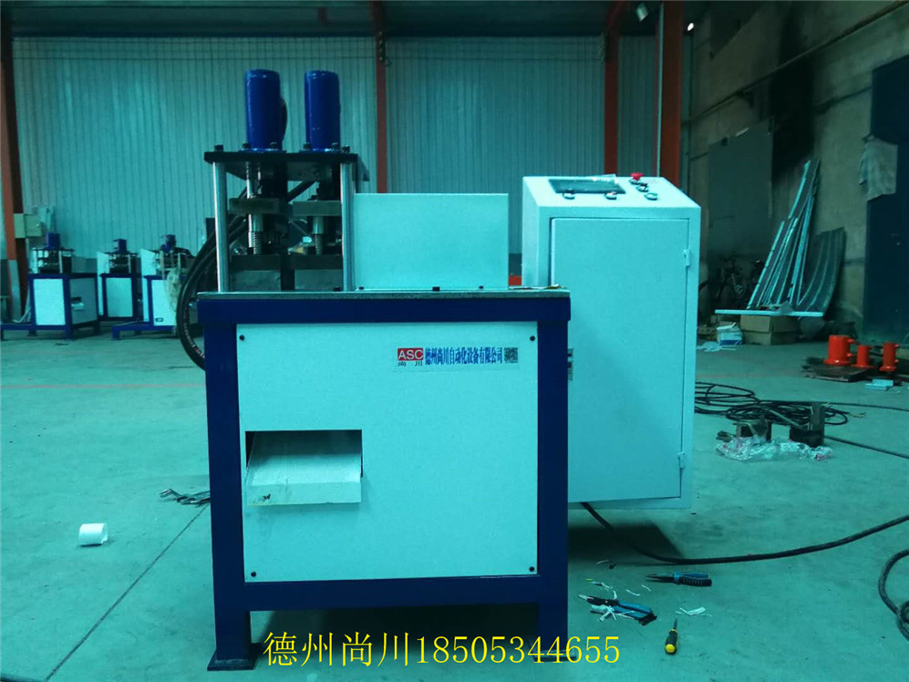 風口百葉沖斷機