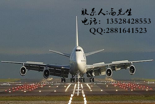 美國(guó)FBA空運(yùn)頭程，發(fā)美國(guó)FBA海運(yùn)