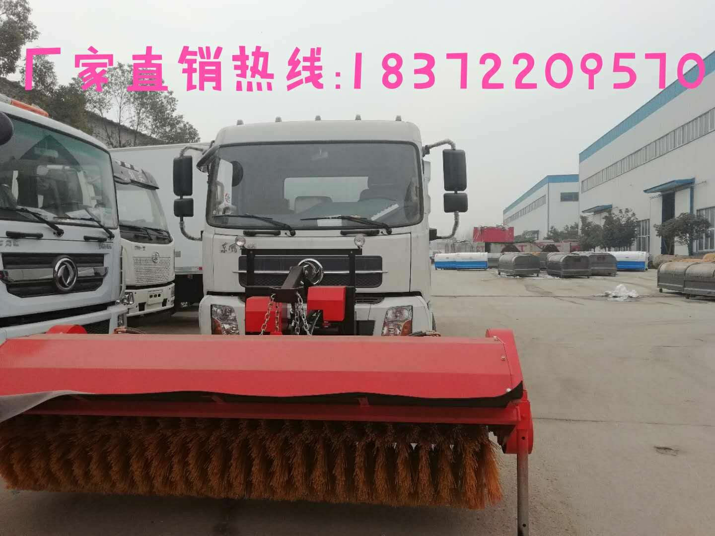 闄ら洩瑷�(sh猫)鍌欏児(ji脿)閷㈠灏�