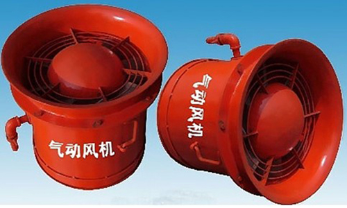 FQC№4.0礦用氣動抽出式軸流局部通風(fēng)機的生產(chǎn)廠家供應(yīng)報價