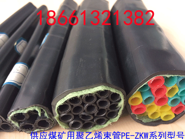 供應(yīng)礦用束管,PE-ZKW聚乙烯束管,煤礦用聚乙烯束管的廠家,報價