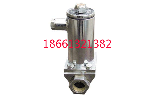 DFB型電磁閥 礦用隔爆型電磁閥 型號(hào)齊全 廠家報(bào)價(jià)