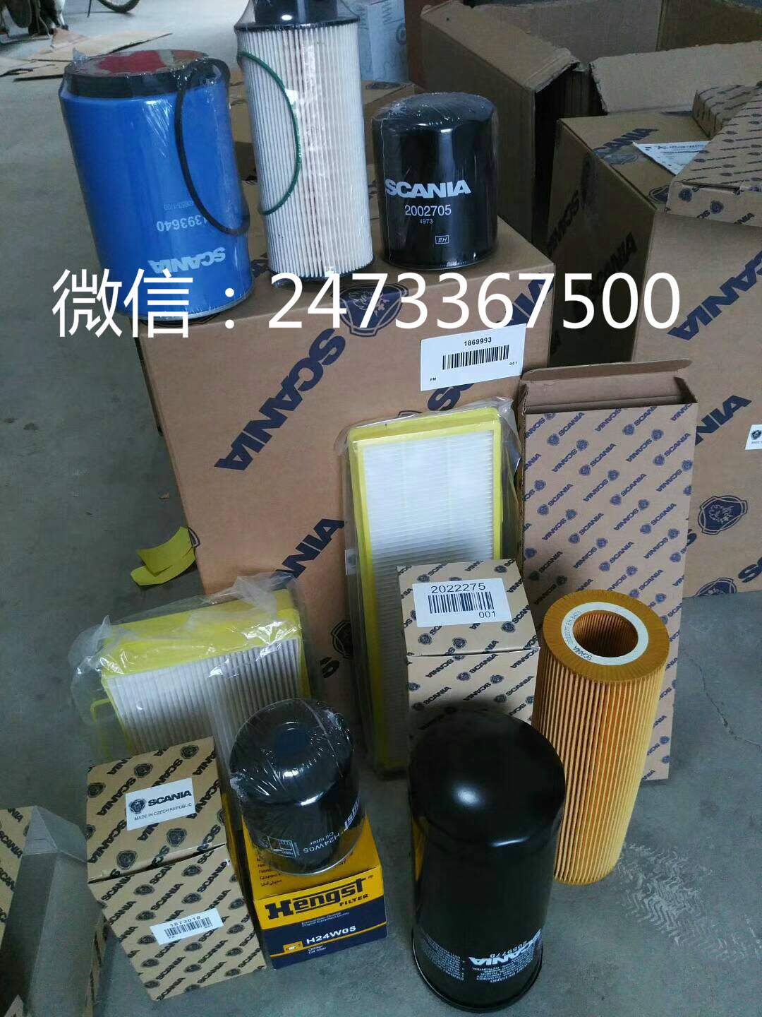 斯堪尼亞機(jī)油濾清器廠家