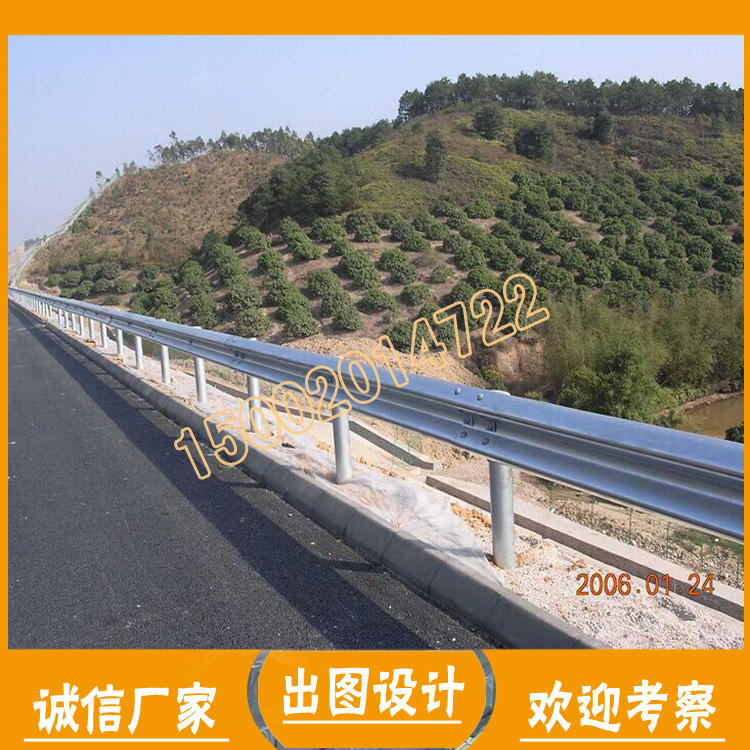 ?？诠凡ㄐ巫o(hù)欄廠家 臨高鄉(xiāng)村道路防撞欄 三亞高速路波形梁鋼護(hù)欄