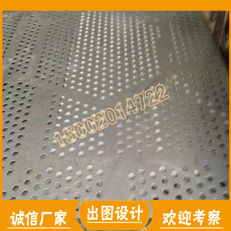 廠家直銷白色沖孔網(wǎng)穿孔板 深圳工地防臺風沖孔護欄網(wǎng)