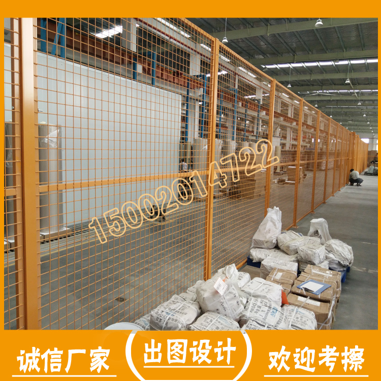 佛山車間邊框圍欄網 倉庫護欄網無限顏色 湛江電飯煲廠區(qū)隔離柵