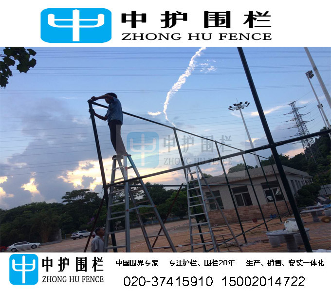 珠海學(xué)校圍欄網(wǎng)、校園球場(chǎng)勾花網(wǎng)、中山訓(xùn)練場(chǎng)圍欄包施工