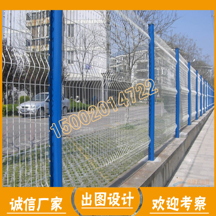 中山私人莊園圍欄網 公路中央綠化帶隔離柵 別墅桃形柱護欄