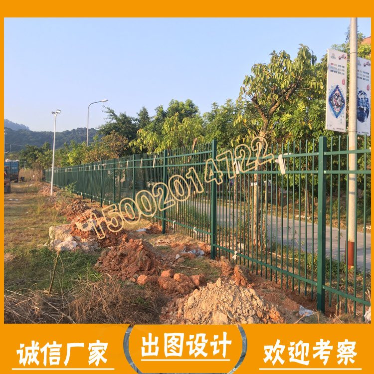 鋅鋼護欄使用年限 南寧工地圍墻欄桿 來賓寫字樓防爬圍欄促銷