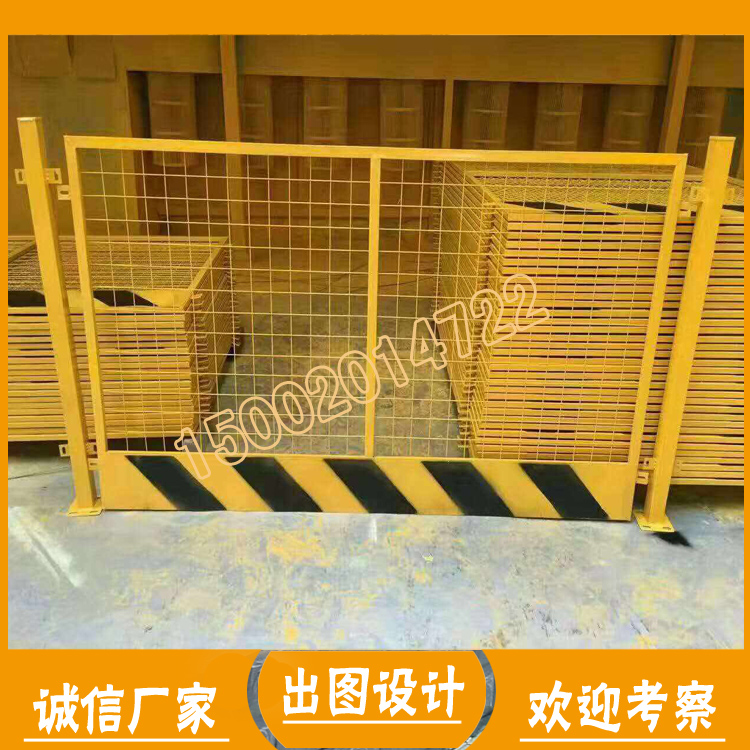 梅州建筑工地必用防護(hù)網(wǎng) 基坑隔離網(wǎng)現(xiàn)貨 組裝臨邊護(hù)欄低價