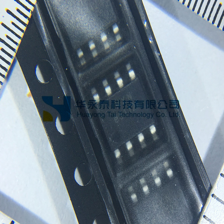 HY1618/SOP8封裝 恒流線性充電IC 電源管理IC
