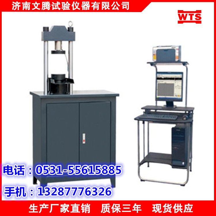 水泥抗壓試驗(yàn)時(shí)出現(xiàn)數(shù)據(jù)無(wú)效是什么原因