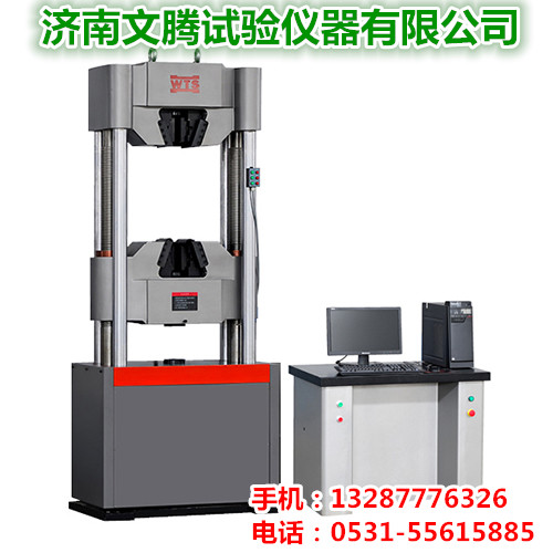 萬能拉力機(jī) 濟(jì)南文騰好