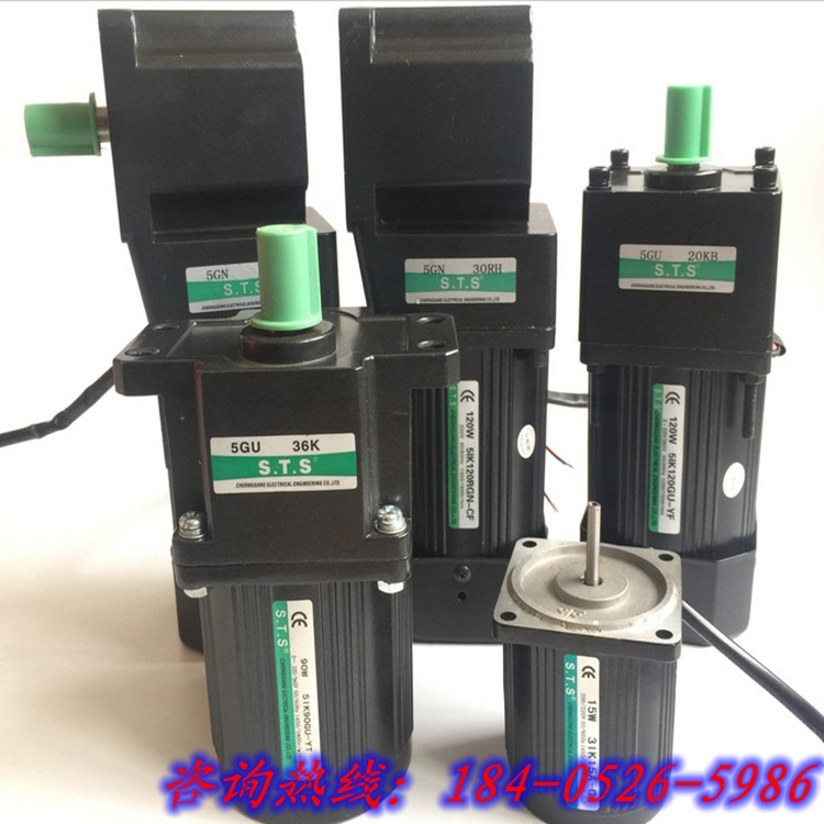 STS電機5IK150GU-YM+ 5GU12.5K
