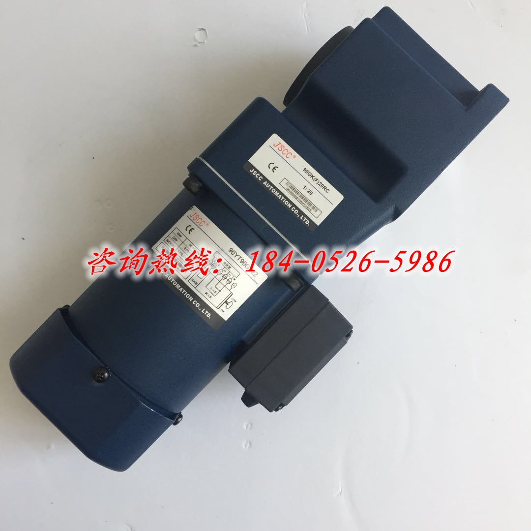吳江JSCC電機(jī)，吳江區(qū)精研微型電機(jī)辦事處