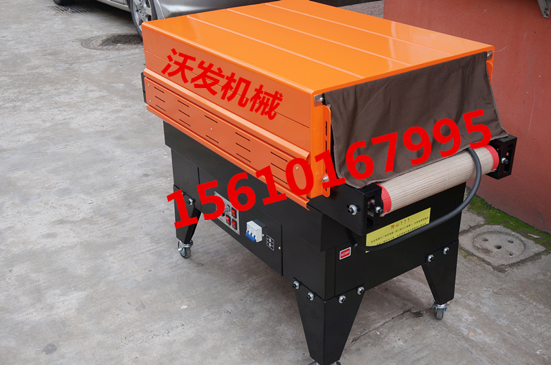 ʽʰbտsC F݇ʽʳƷPOFĤտsC