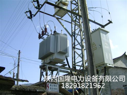 S11-10KVA變壓器