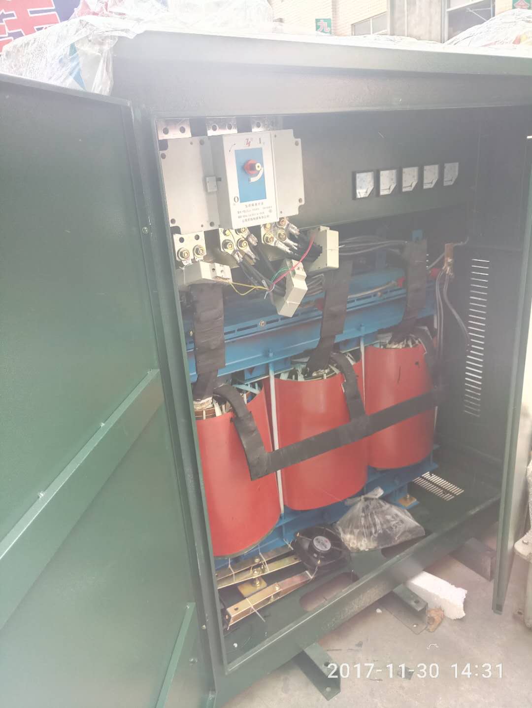 陜西國隆電力SG/SBK-80KVA干式隔離變壓器