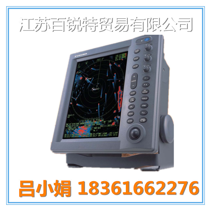 國際通用古野 72海里彩色液晶雷達FURUNO FR-8XX2