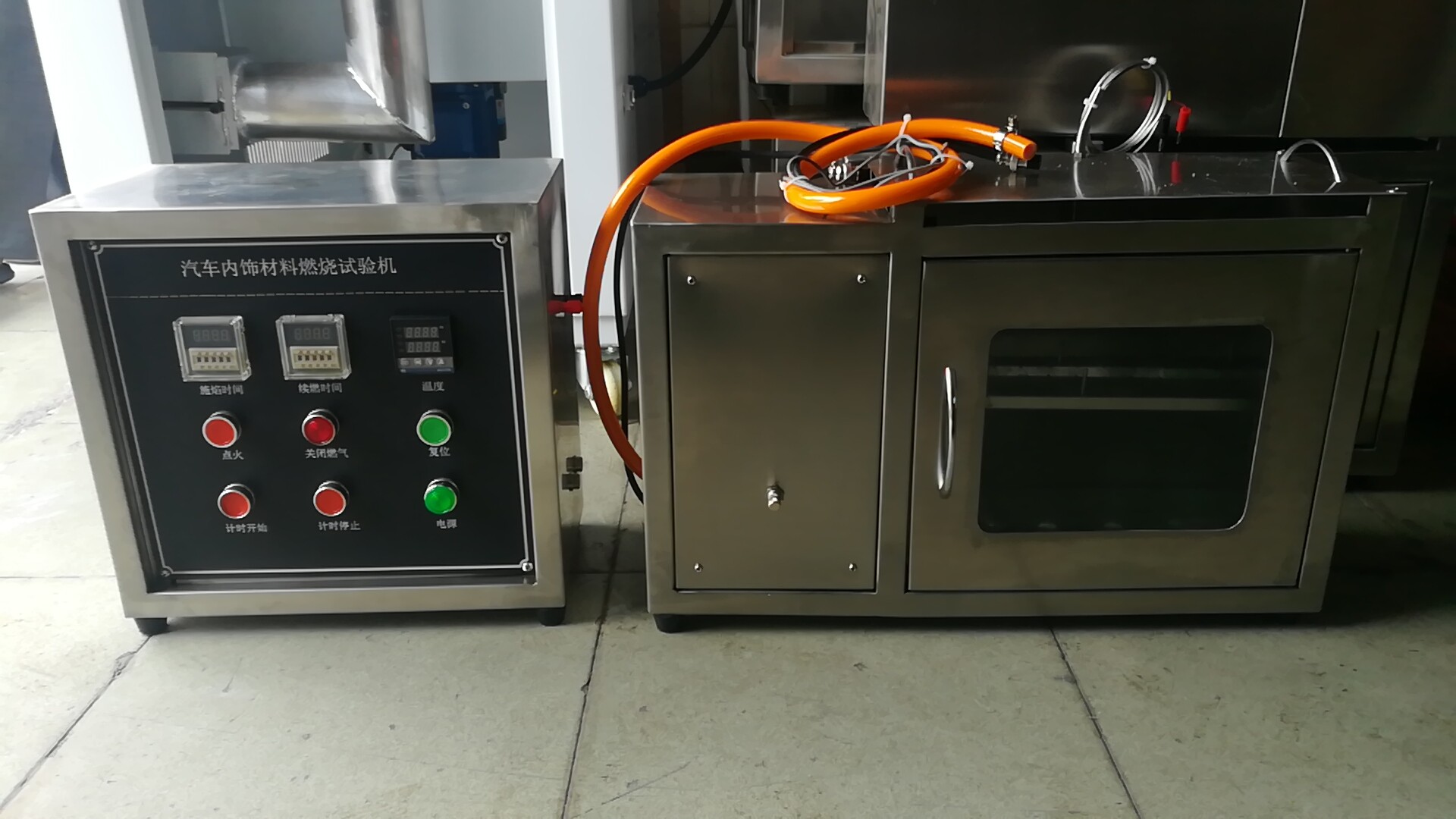 汽車內飾材料燃燒試驗箱