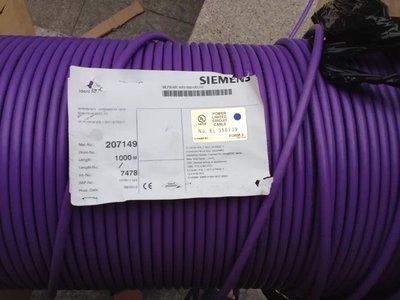 西門子紫色電纜那里有