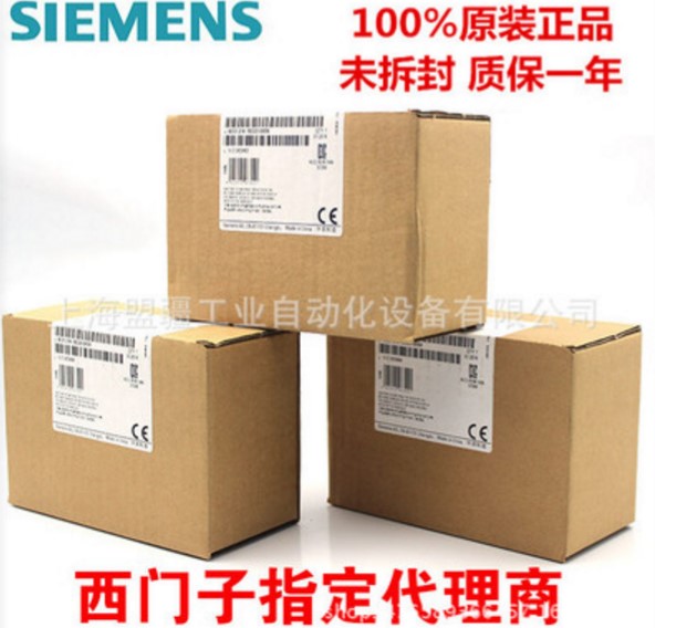 6ES7 432-1HF00-0AB0