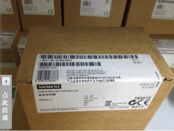 西門子S7400PLC代理商價(jià)格6ES7 431-1KF00-0AB0