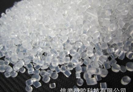 深圳蛇口再生塑膠粒申報金額可以低報嗎/進口商檢公司
