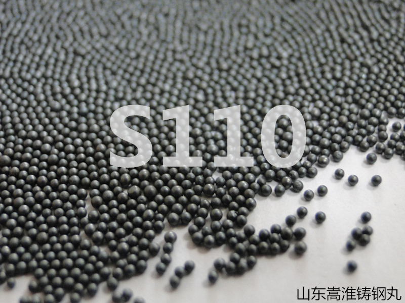 鋼丸、鋼砂、鋼絲切丸