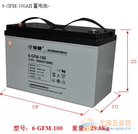 上海復(fù)華MF12-100 12V100AH/20HR鉛酸蓄電池價(jià)格