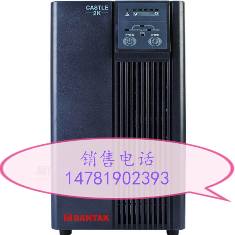 山特C1K UPS電源延時(shí)