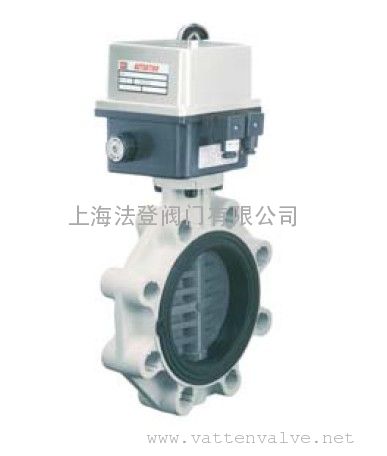 意大利原裝進(jìn)口電動PP蝶閥/電動塑料閥門