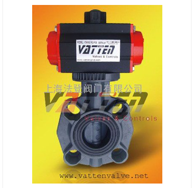德國進口VATTEN品牌氣動對夾塑料蝶閥