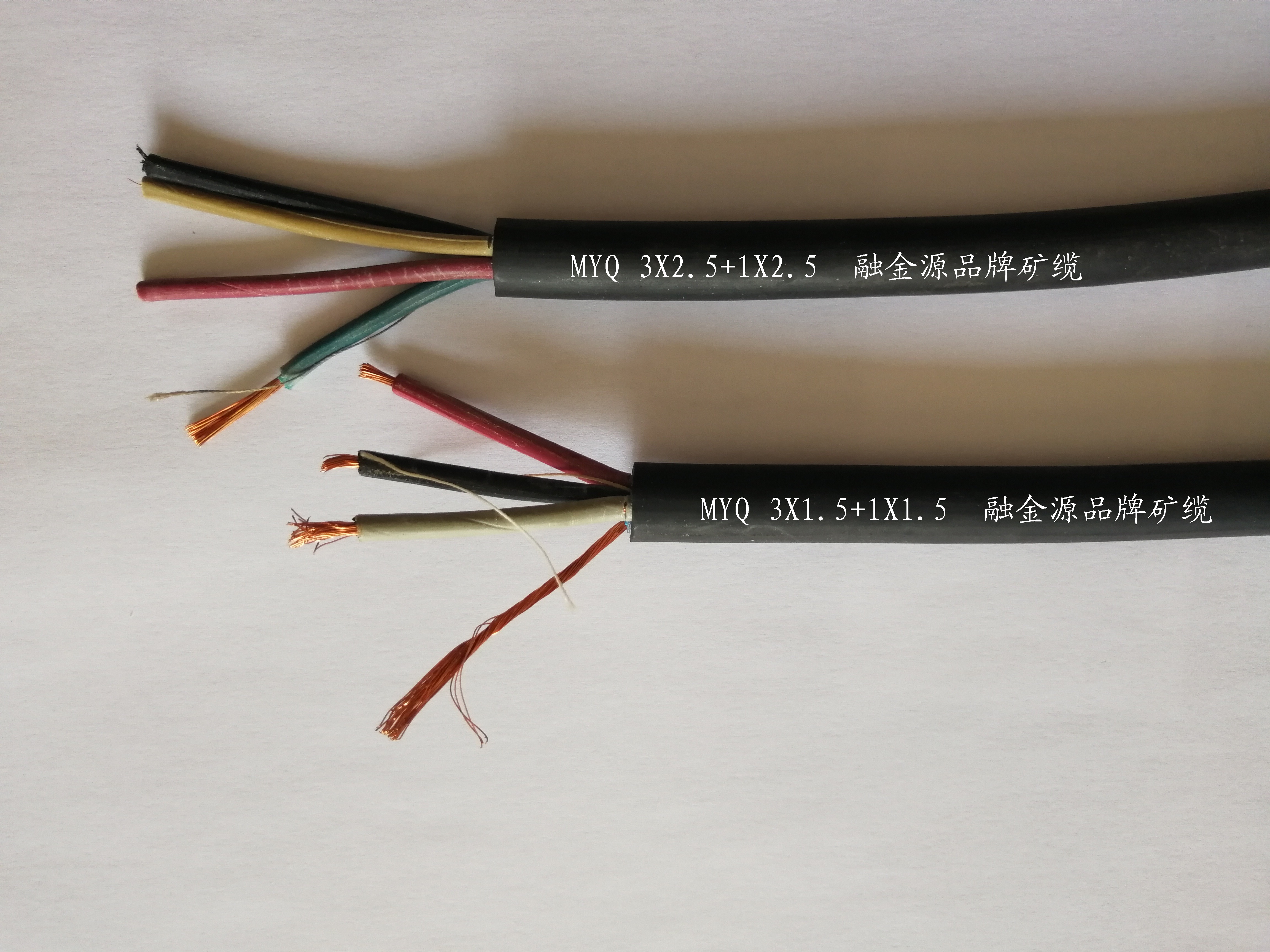 MYQ4X2.5