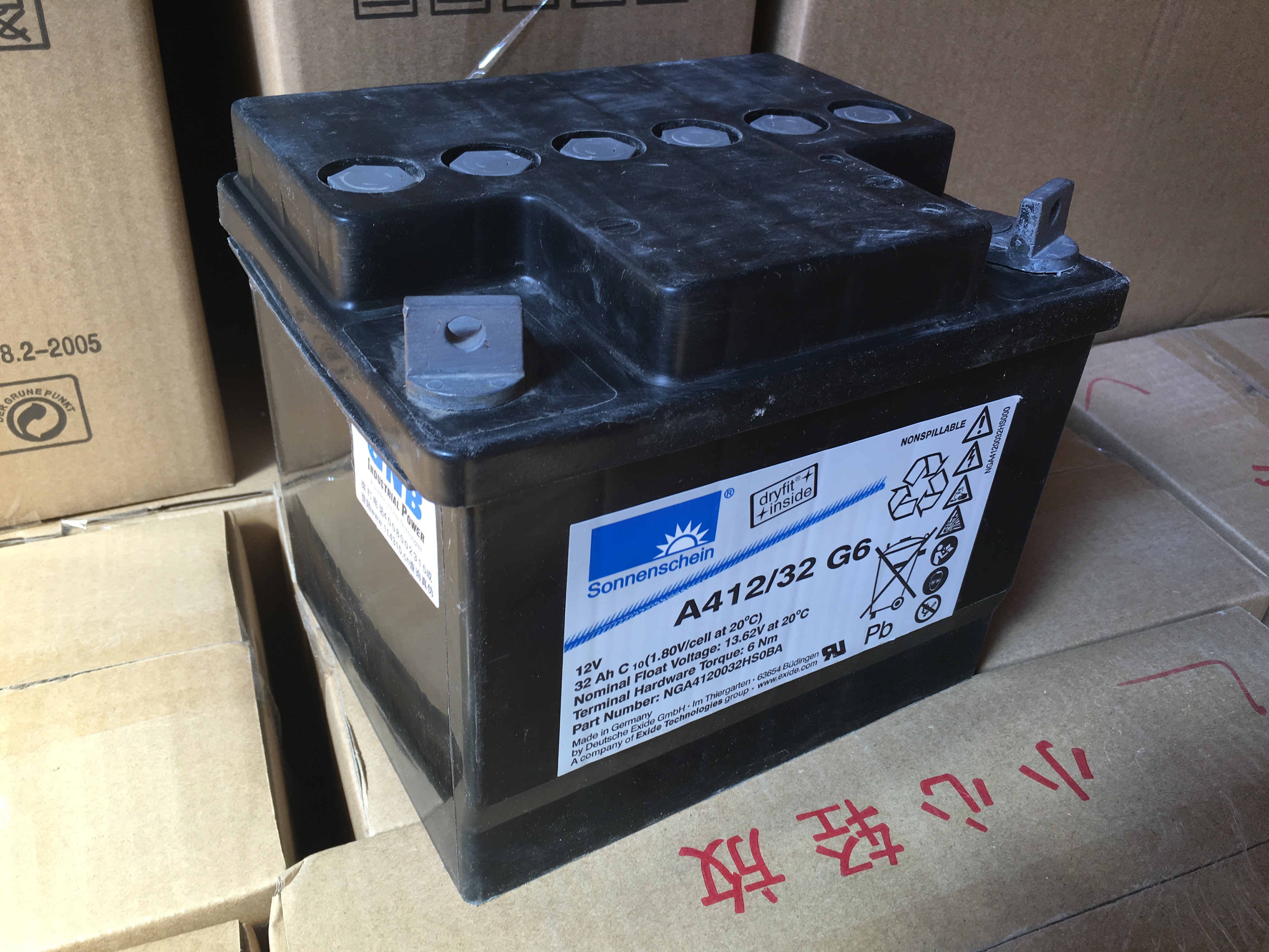 德國陽光蓄電池A412/120A價(jià)格實(shí)惠
