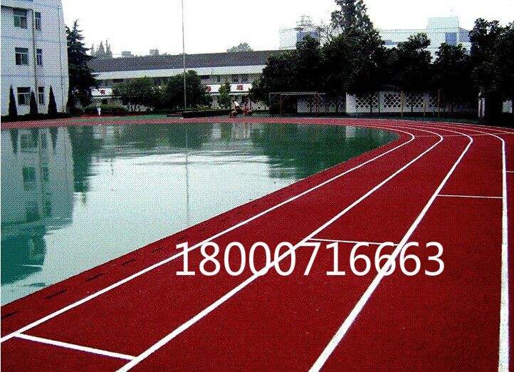 贛州塑膠跑道承包商 運(yùn)動(dòng)場(chǎng)包公包料生產(chǎn)廠家 每平米多少錢