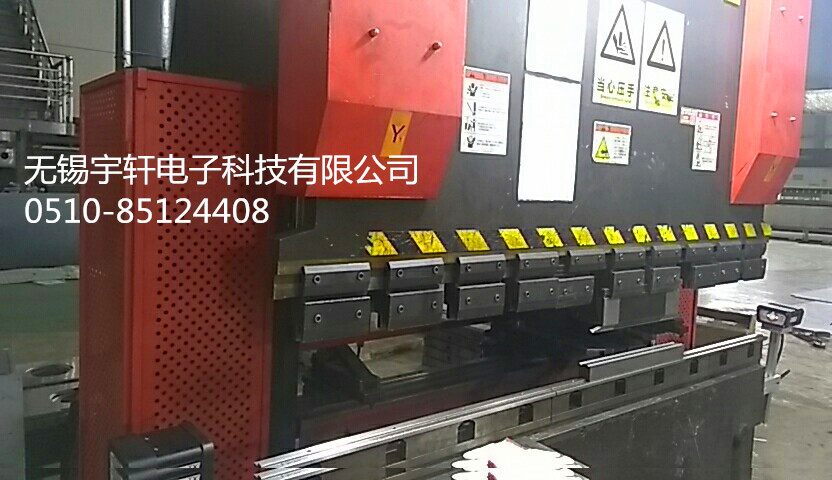 金方圓折彎機保護裝置adbs-m，不影響折彎，操作簡單