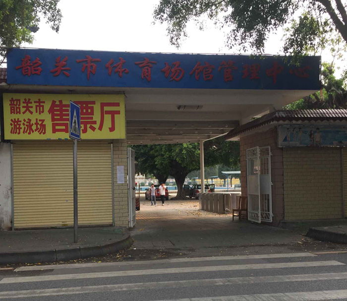 景區(qū)檢票系統(tǒng)水上樂園自動二維碼檢票入園景區(qū)游樂園檢票刷卡