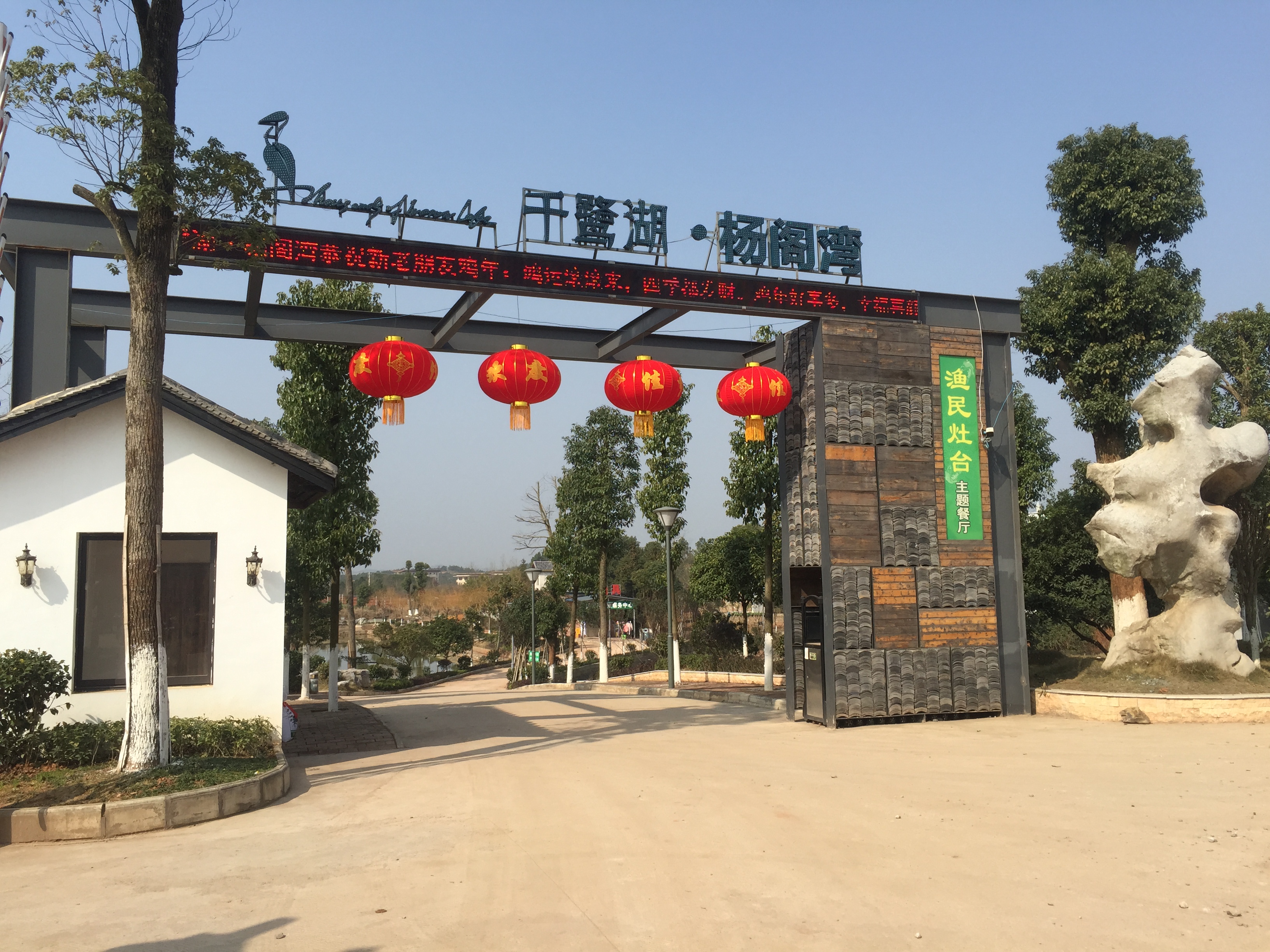 云卡通智慧博物館景區(qū)門(mén)票系統(tǒng)智慧景區(qū)票務(wù)系統(tǒng)電子門(mén)票管理系統(tǒng)