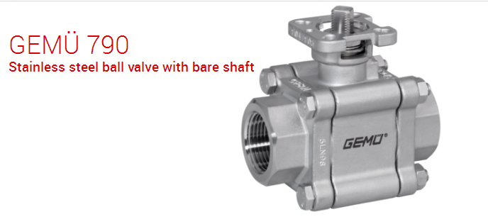 舟歐朱瑞霖折扣直供德國蓋米gemue電磁閥